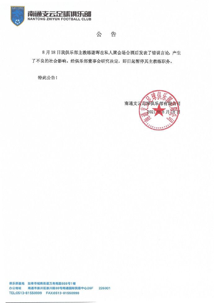 如果不认同这一切，那么我们必须有一种意志和能量，反对这个电影本身。